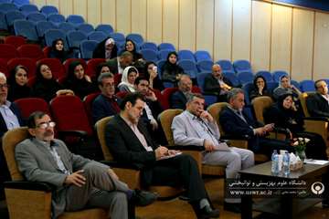 اولین کنگره علمی چالش های حقوقی و قضایی در بیماران روانپزشکی